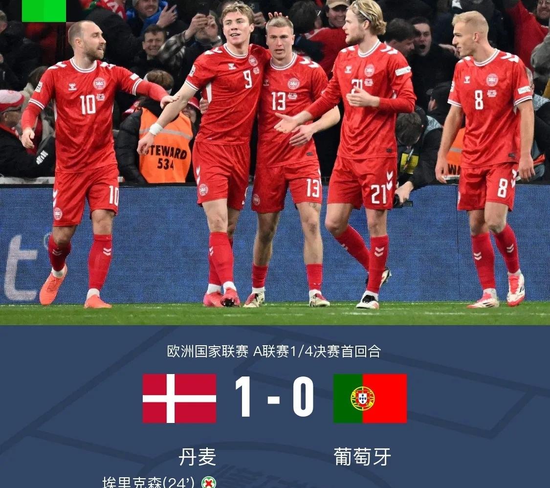 雷火电竞入驻-法国连扳两球，力克瑞典晋级欧国联半决赛的简单介绍