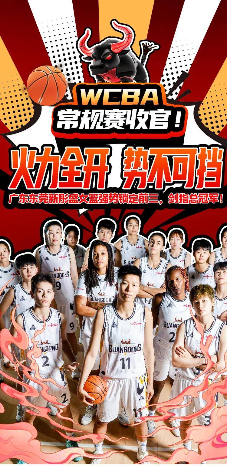 雷火电竞下载-夺冠势不可挡！中国球队表现强势晋级淘汰赛