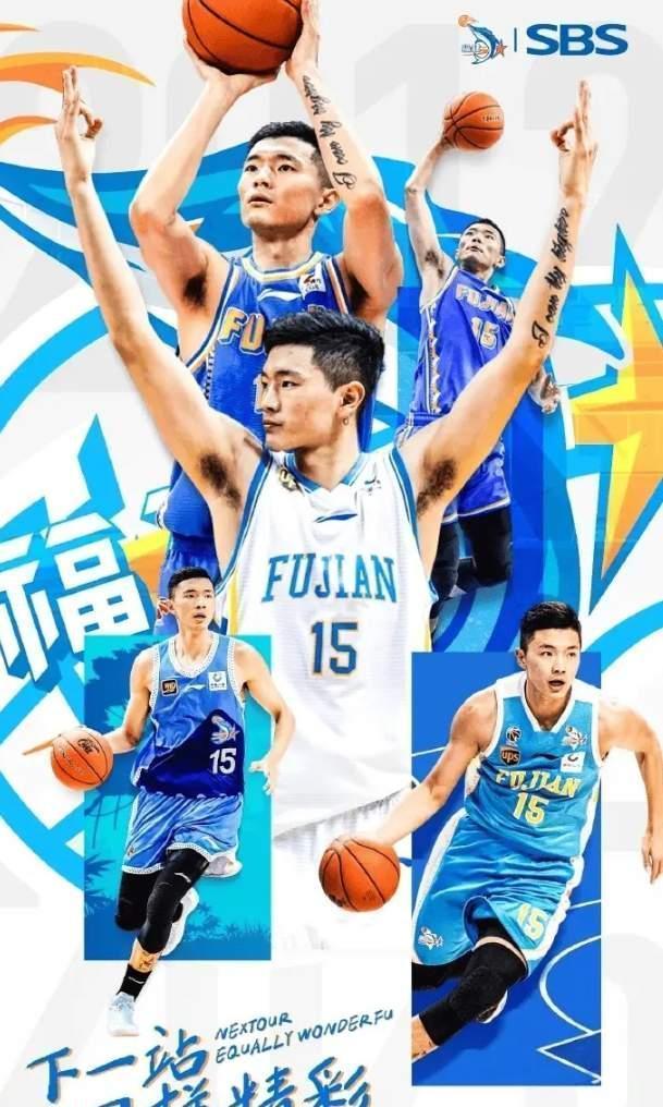 雷火电竞充值-CBA球队发布新赛季球员名单和阵容