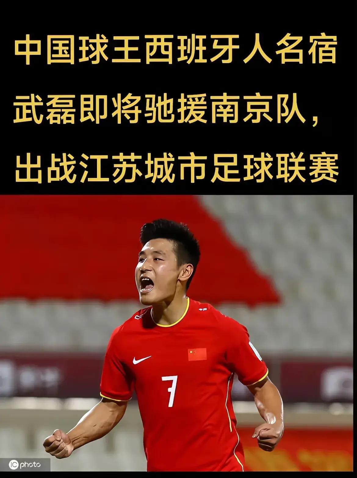 本土球员出色发挥,贡献全队胜利 本土球员出色发挥,贡献全队胜利