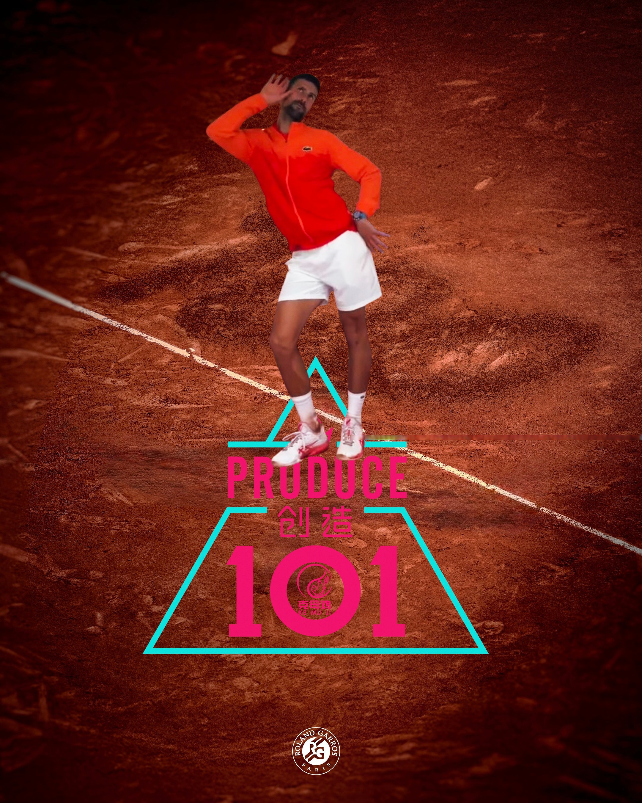 法网完胜蒙特卡洛大师赛,德约科维奇统治全场 法网完胜蒙特卡洛大师赛,德约科维奇统治全场