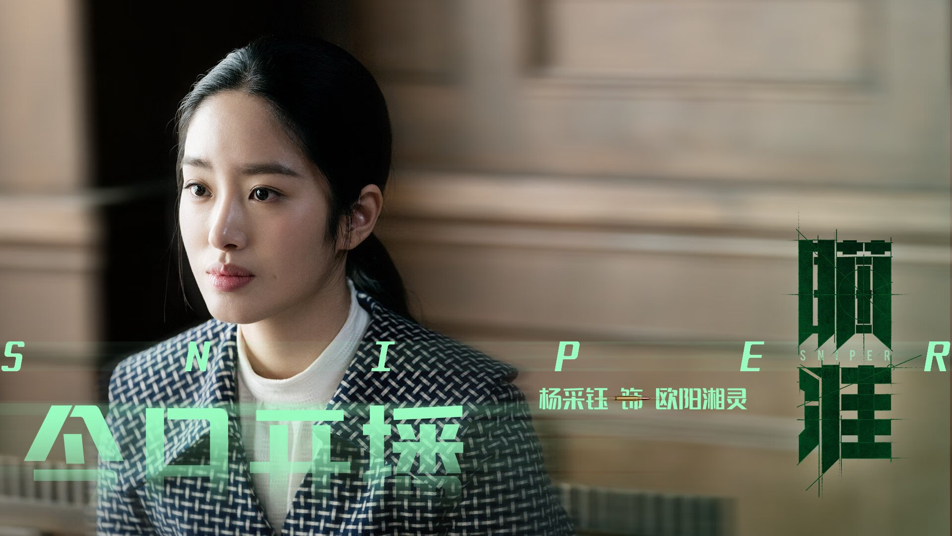 雷火电竞主播-铁血收割！马竞完胜里昂，戈麦斯化身关键先生