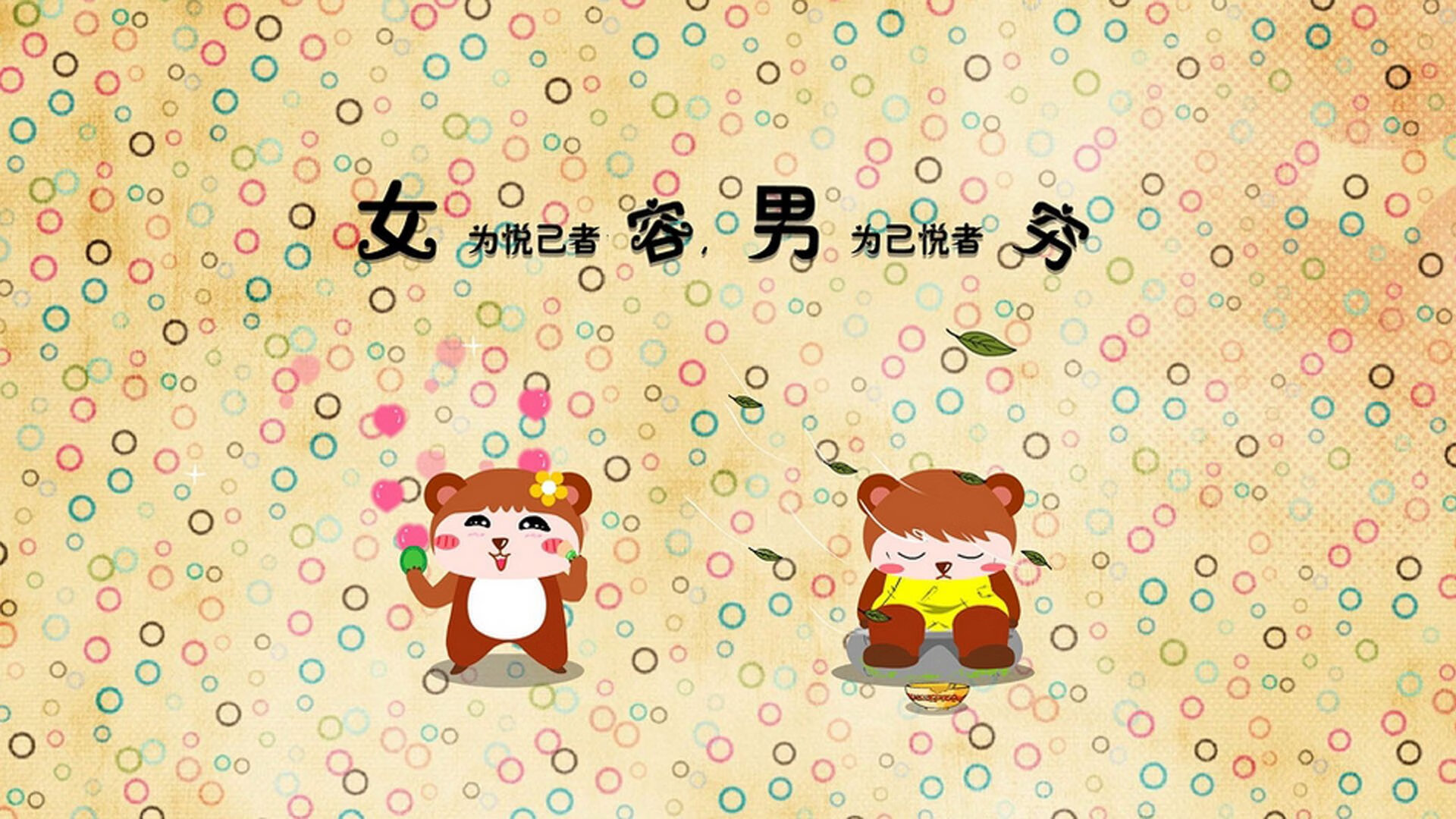 雷火电竞下载-史诗之夜，当凯捷罗斯军团越过孟菲斯山脊，班凯罗于命运分水岭擎起旗帜