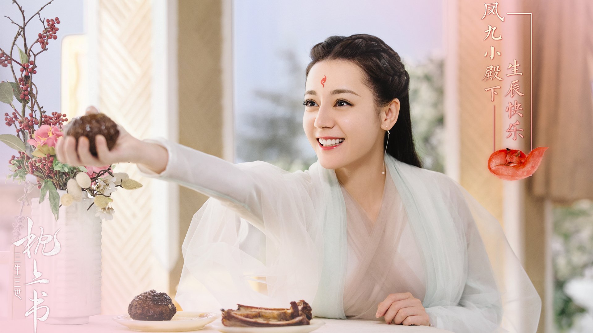 未来独角兽撞上复古铁壁,文班亚马的华丽与尼克斯的生存法则