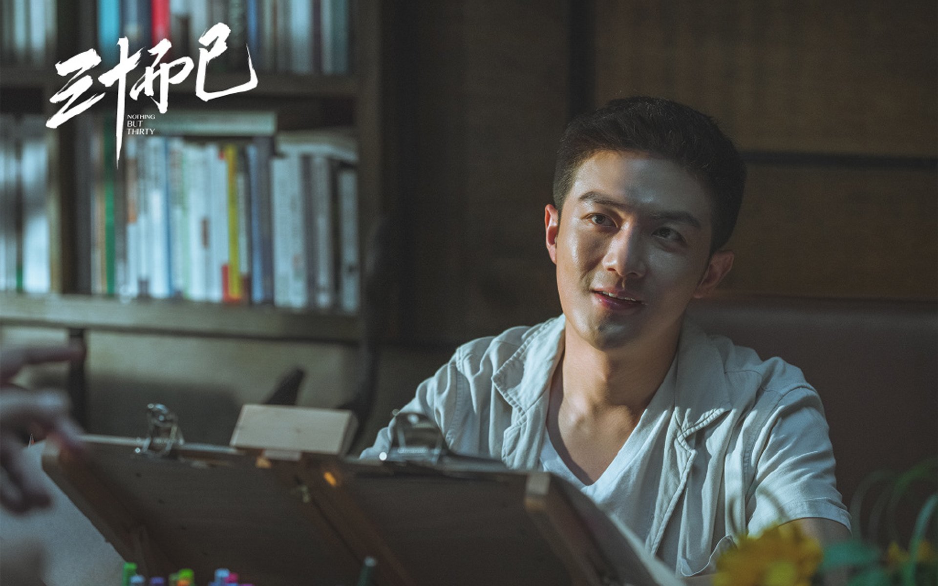 铁血与博弈，当足球争冠遇上篮球防守艺术