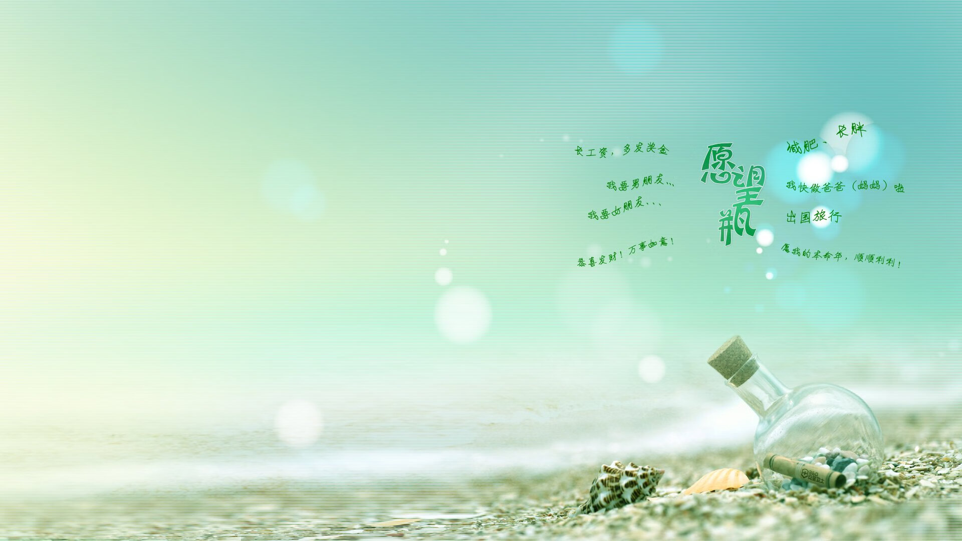 虚张声势的龙，自我燃烧的火，与那只真正冷酷的狐狸