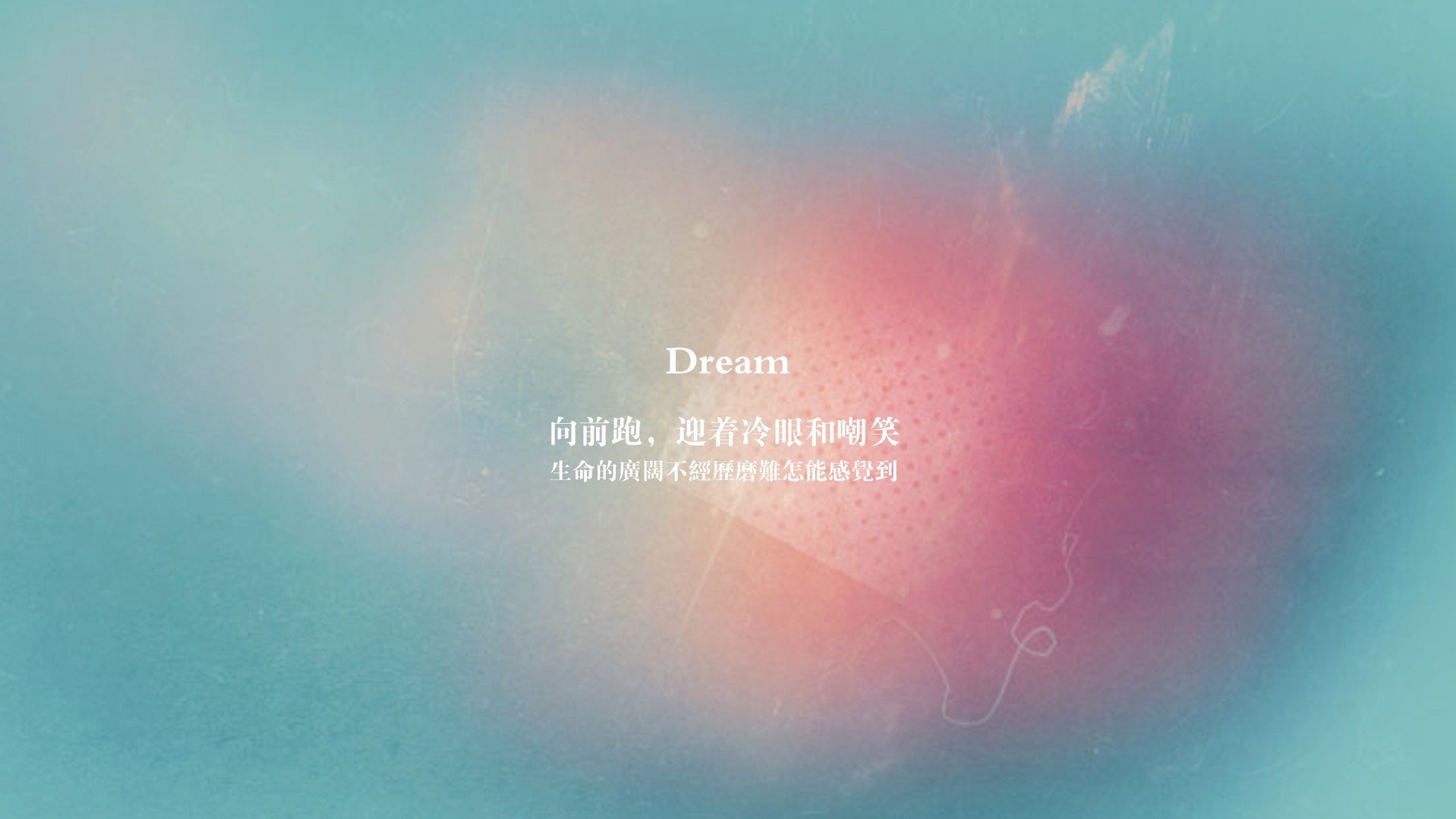 雷火电竞主播-拉什福德神级调度！秘鲁爆冷淘汰德国，一人掌控全场风云