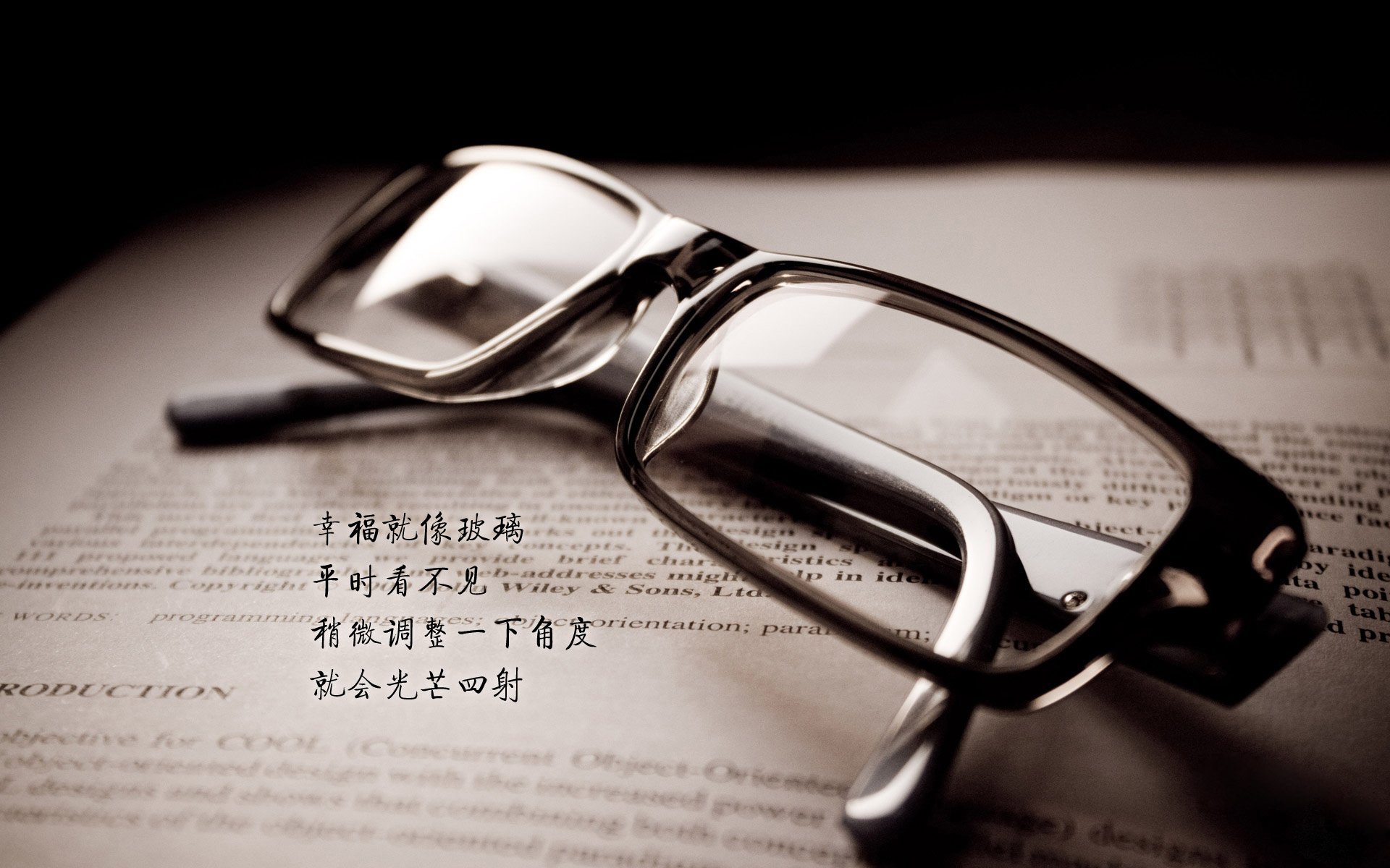 铁闸阿坎吉闪耀焦点战，智利队坚韧力克土耳其