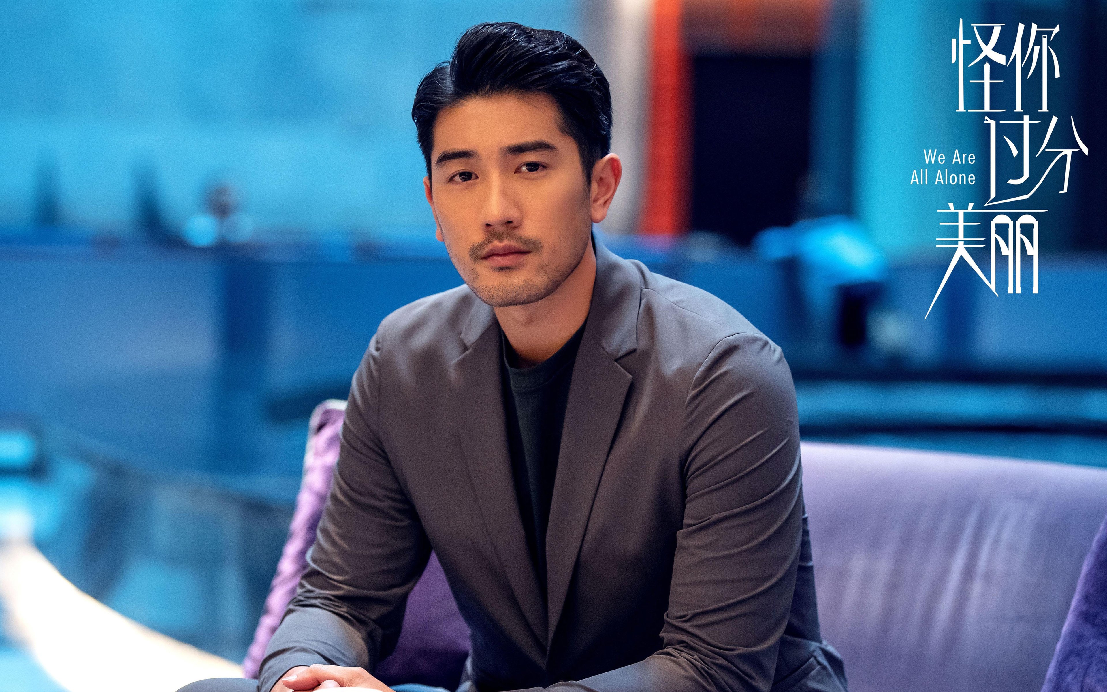 雷火电竞亚洲先驱-当北京队的精妙阵法，遇上库里的绝世武功