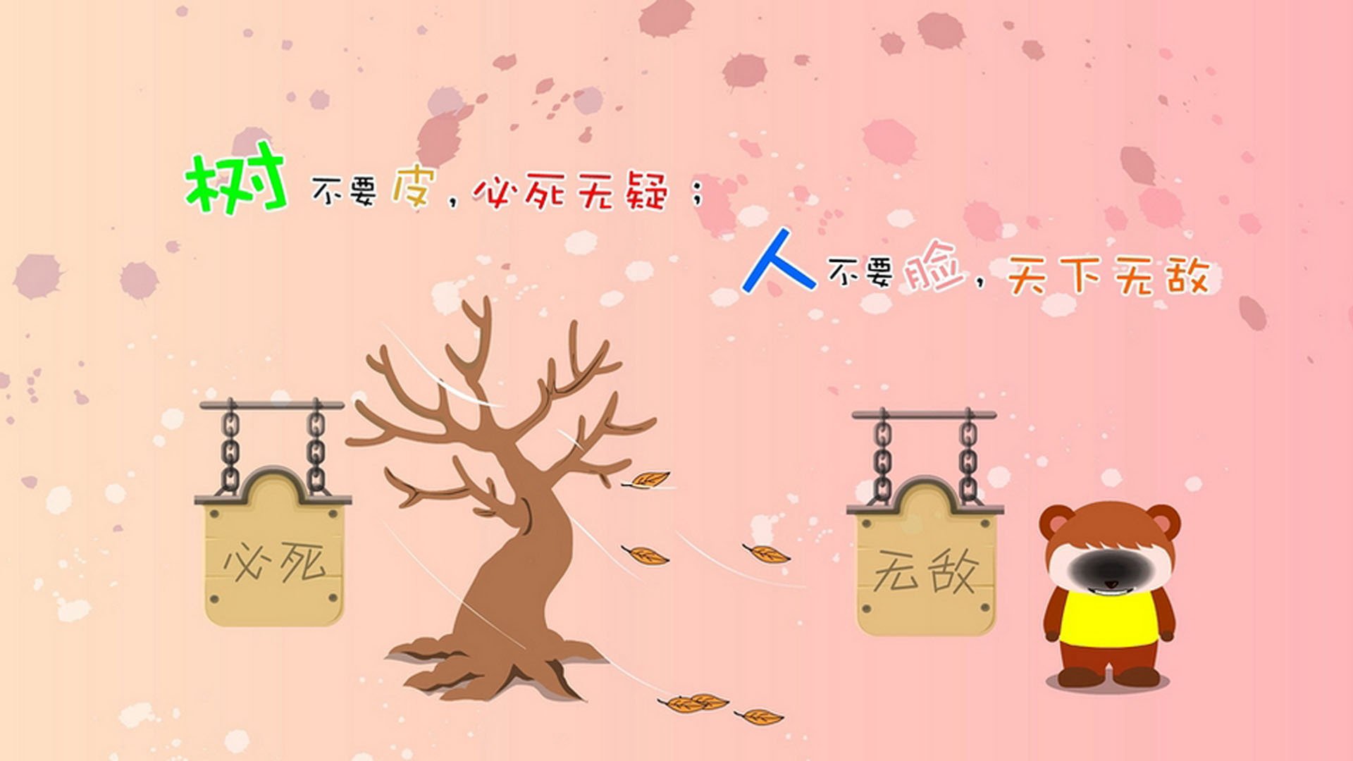 雷火电竞亚洲先驱-逆转之夜，迪亚斯闪耀，门将封神—2026世界杯C组哥伦比亚的涅槃之战
