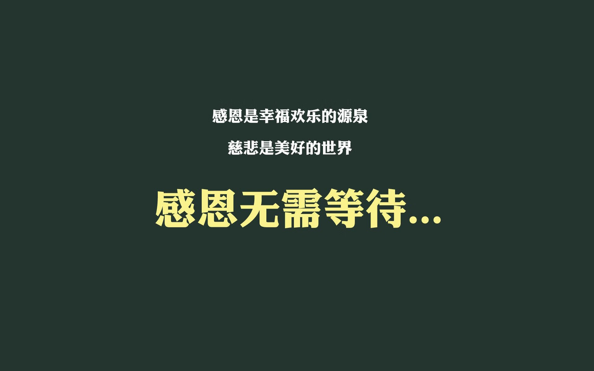 压哨绝杀,维尼修斯一剑封喉,2026世界杯G组焦点战,英格兰憾负波兰