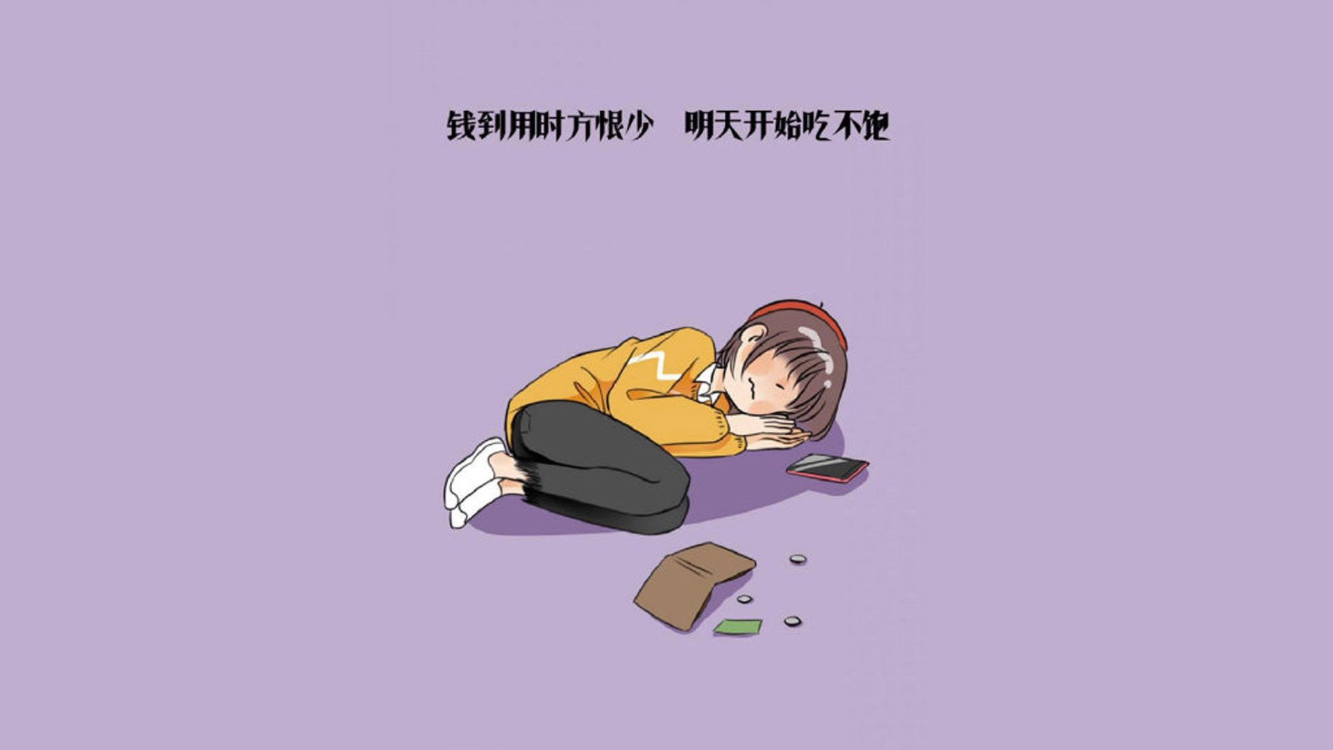 雷火电竞官网-沙漠风暴，2026世界杯A组智利碾压厄瓜多尔，孙兴慜星光独耀的强强对话
