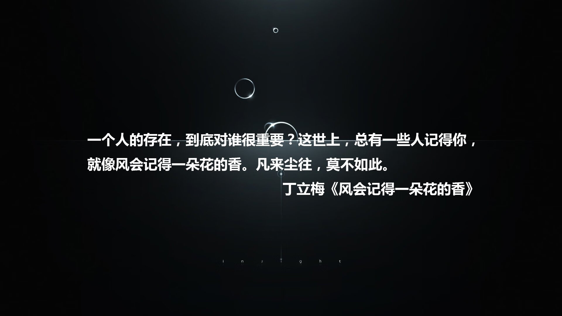 雷火电竞网站-逆转之夜，2026世界杯A组生死战，尼日利亚绝地翻盘厄瓜多尔，托纳利一剑封喉